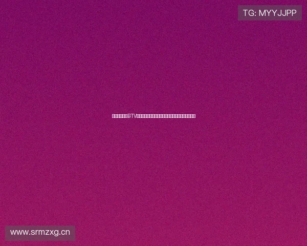 北京体育频道BTV直播赛事精彩纷呈全程覆盖助力体育迷畅享赛事盛宴